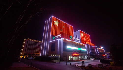 山東亮化工程設(shè)計(jì)