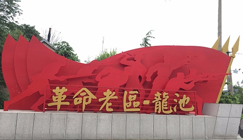 濰坊景觀雕塑定制