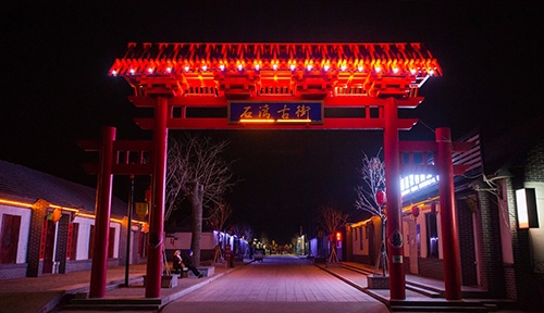 山東亮化工程設(shè)計